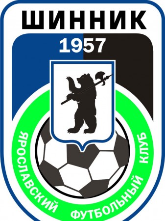 Все на стадион!
