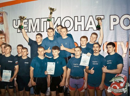 Чемпионат России по гиревому спорту среди студентов: итоги
