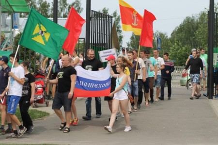 Олимпийский день состоялся в Мышкине 