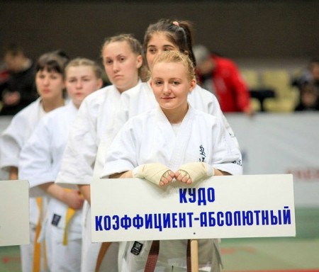 Ярославские кудоисты взяли медали на престижном турнире