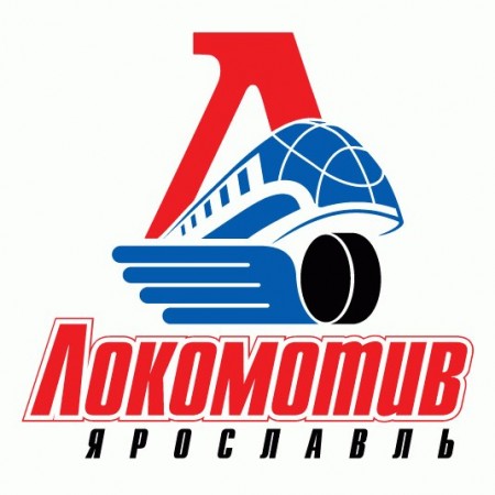 Ярославский «Локомотив» устроит встречу