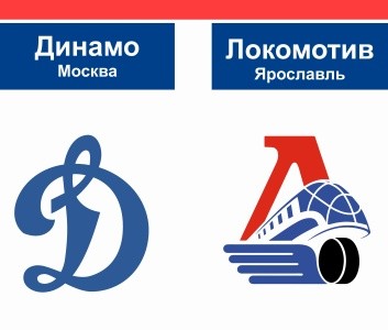 "Локомотив" – победитель Кубка Минска