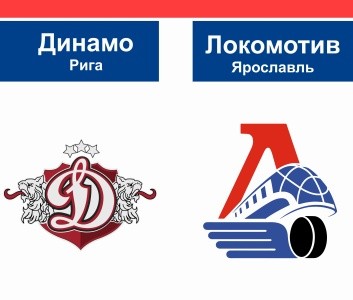 «Локомотив» с минимальным счетом выиграл в Риге