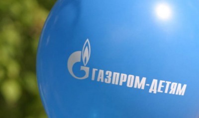 Ярославль станет первым городом, где по программе «Газпром – детям» будет построен адаптивный спортивный центр