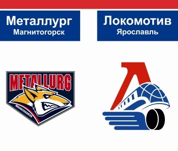 "Локомотив" крупно проиграл в Магнитогорске