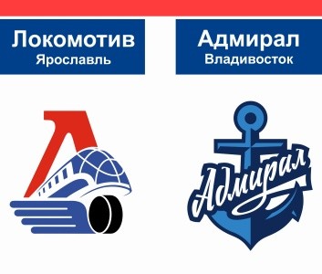«Локомотив» проиграл дома