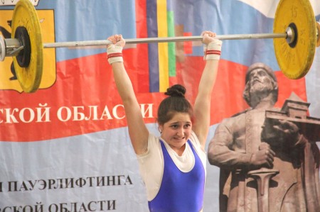 Чемпионат и Первенство Ярославля по тяжелой атлетике: итоги