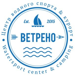 Приглашает Кубок чемпионов «Ветрено»