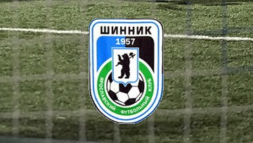 В Иваново пройдет Кубок РФС U-15