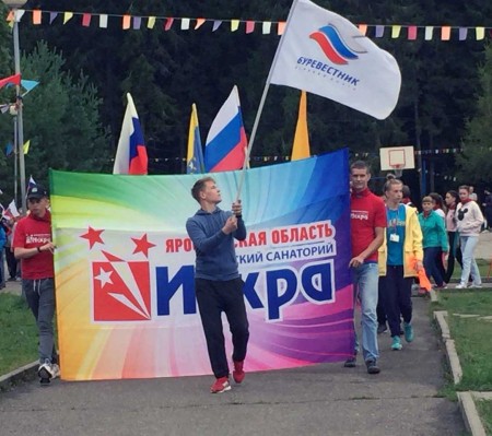 СК «Буревестник – Верхняя Волга» провел большой спортивный праздник в санатории «Искра»