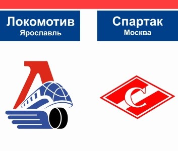 Первый соперник – «Спартак» Москва