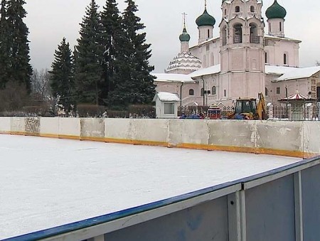 Остались считанные дни до открытия центрального катка Ярославля